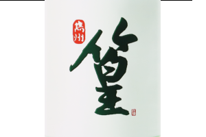 客户案例