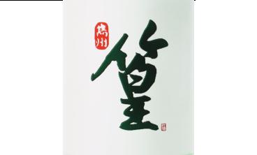 客户案例