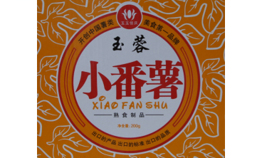 客户案例