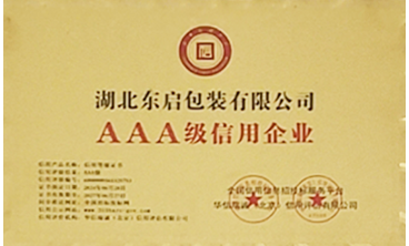 客户案例